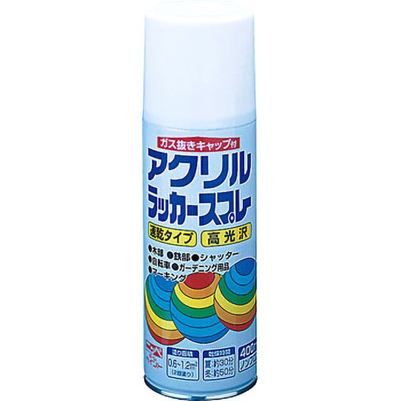 アクリルラッカースプレー ニッペホームプロダクツ 油性 ゴールド