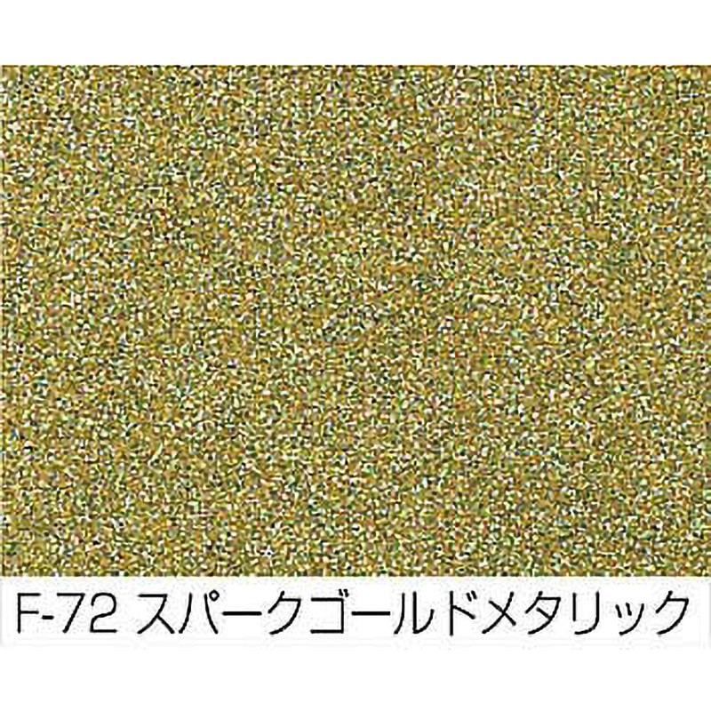 ニッペ純ペイントマーカー ニッペホームプロダクツ 入数1本