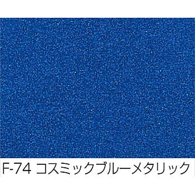 ニッペ純ペイントマーカー ニッペホームプロダクツ 入数1本 コスミック