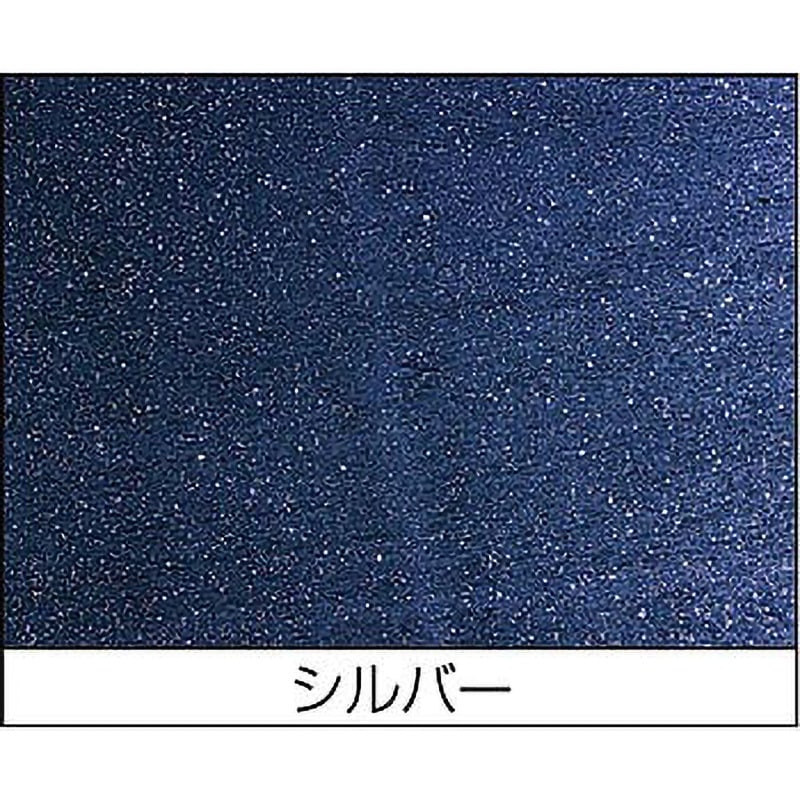 ラメカラースプレー 1本(70mL) ニッペホームプロダクツ 【通販モノタロウ】