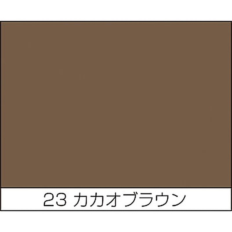ののの ニッペ ペンキ 塗料 水性つやありEXE 0.7L ブラックチョコレート