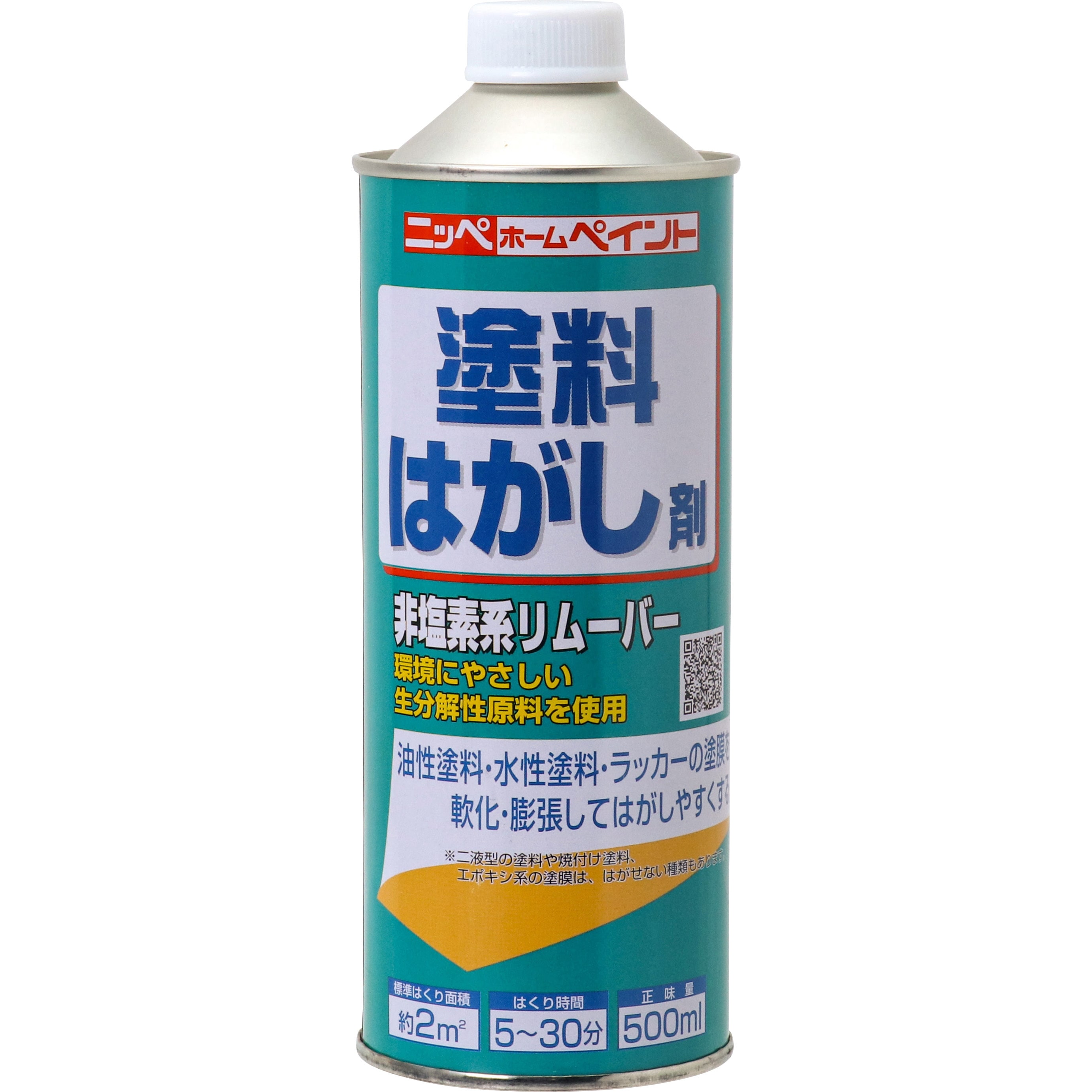 塗料はがし剤 ニッペホームプロダクツ 鉄部 木部 コンクリート 1本 500ml 通販モノタロウ