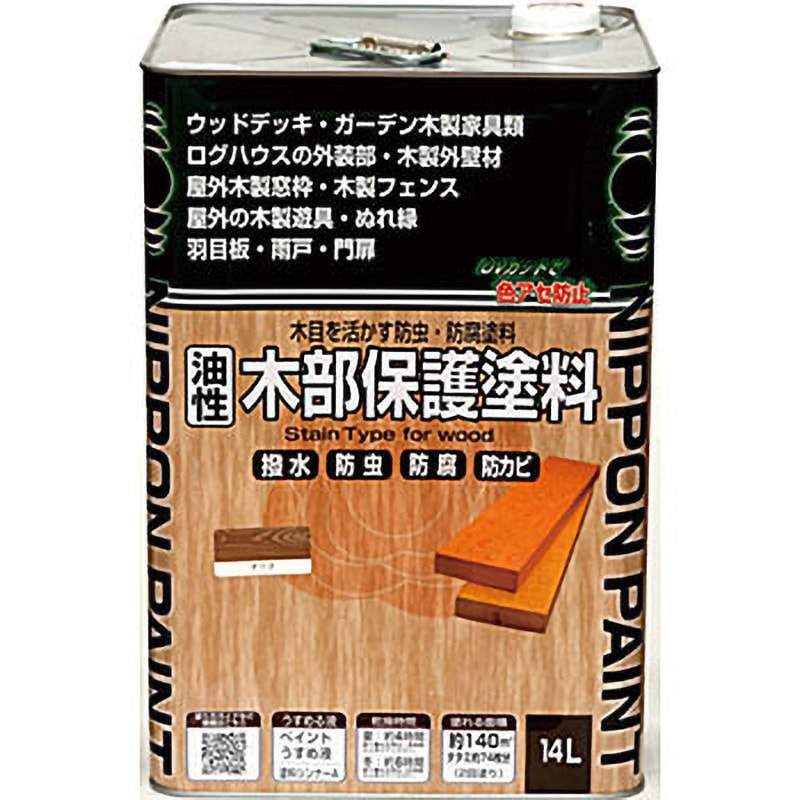 油性木部保護塗料 ニッペホームプロダクツ チーク色  1缶(14L)