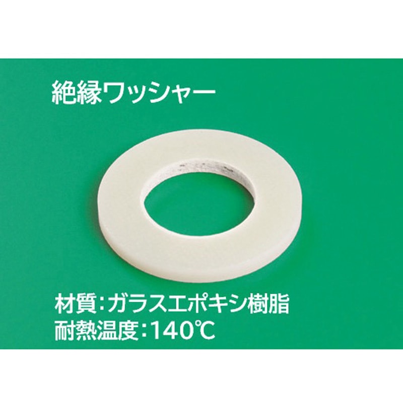 FHE-EW まみ （12入） M12 絶縁ワッシャー 昭和コーポレーション ねじ径M12厚さ3mm 1枚