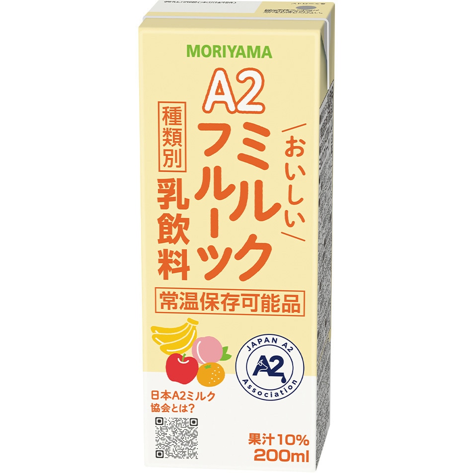 A2おいしいミルクフルーツ 1セット(200mL×6本) 守山乳業 【通販