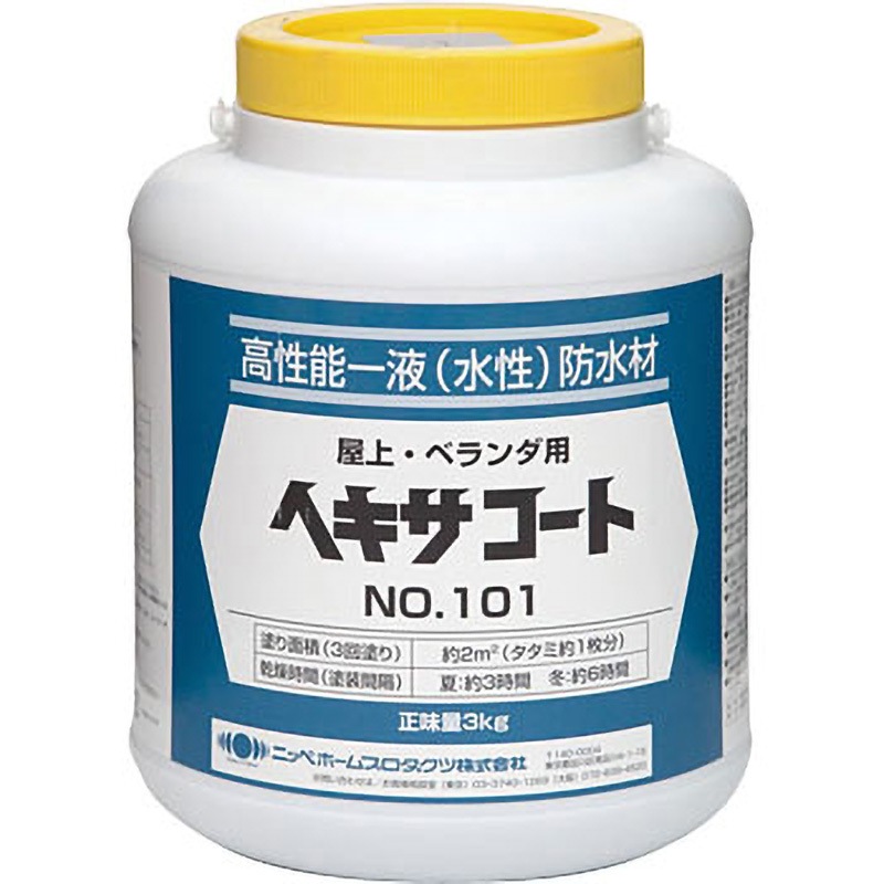 ヘキサコートNo.101 ニッペホームプロダクツ 屋上/ベランダ 【通販