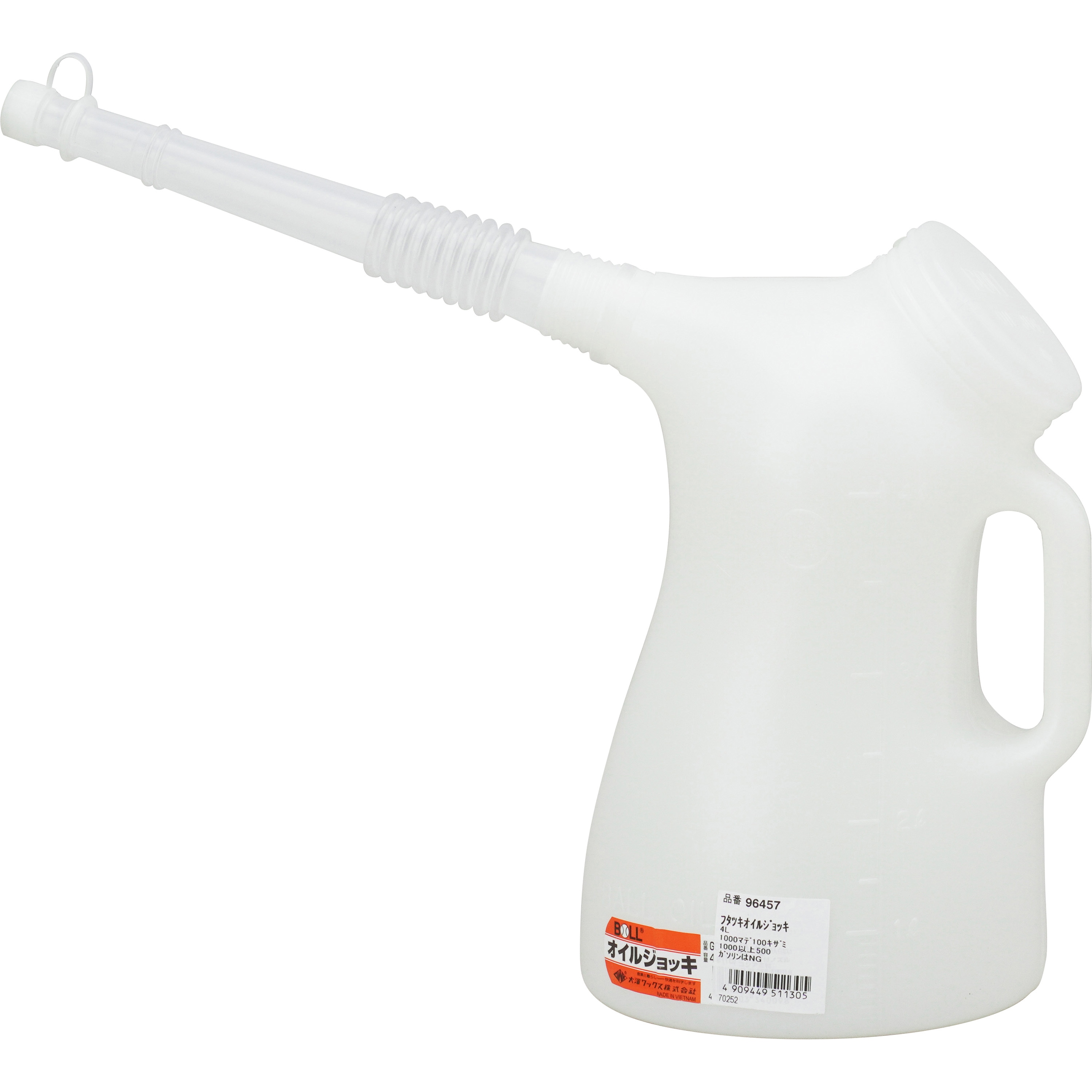 96457 フタ付 オイルジョッキ 4L 1個 DAYTONA(デイトナ) 【通販