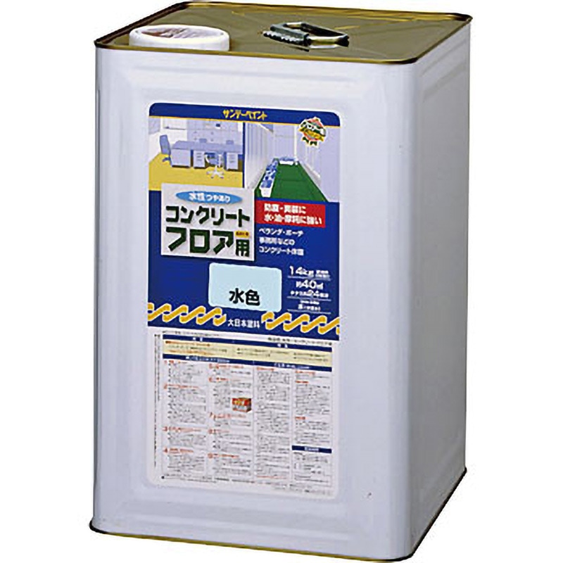水性コンクリートフロア用 サンデーペイント 合成樹脂(アクリル) 水色  1缶(14kg)