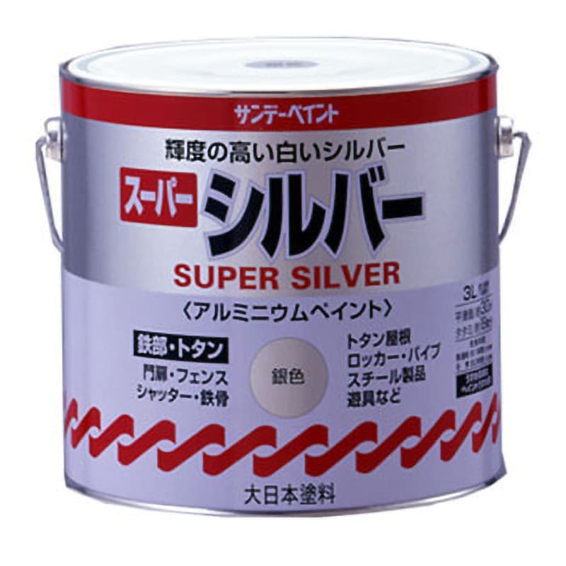 スーパーシルバー 1缶(3L) サンデーペイント 【通販サイトMonotaRO】