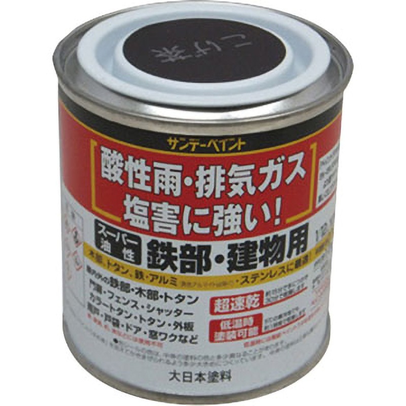 サンデーペイント 水性トタン用 屋外トタン用塗料 こげ茶 14L
