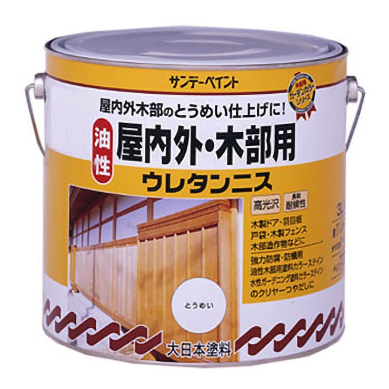 油性屋内外木部用ウレタンニス 1缶(3L) サンデーペイント 【通販サイト