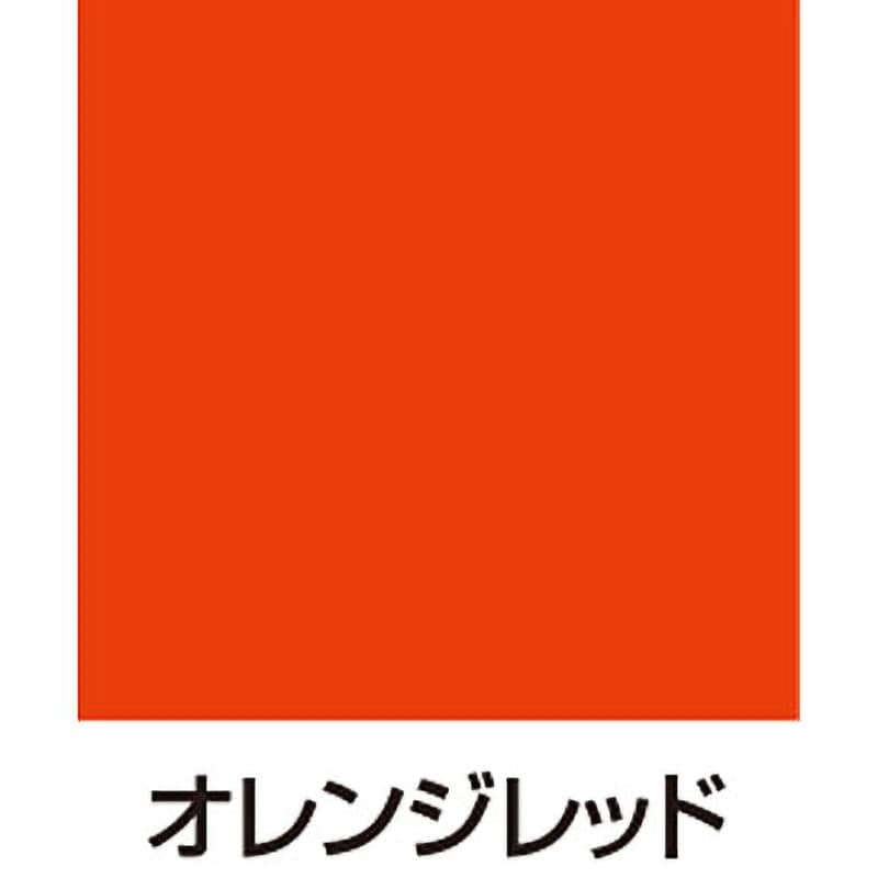 ラッカースプレーMAX サンデーペイント 鉄部用 油性 オレンジ ラッカースプレーMAX サンデーペイント 鉄部用 油性 オレンジ