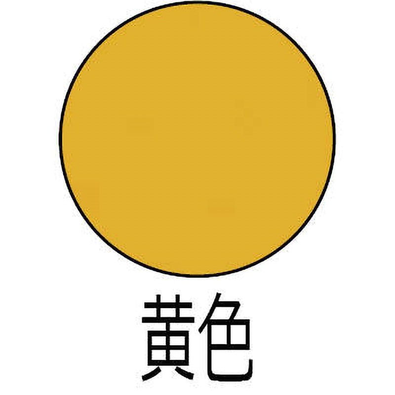 黄色 水性FRP・プラスチック用塗料 1缶(1.6L) サンデーペイント 【通販サイトMonotaRO】