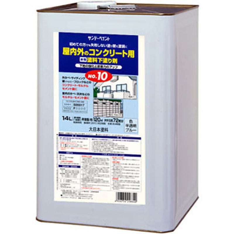 塗料下塗り剤No.10 サンデーペイント 合成樹脂(アクリル) 水性 密着性