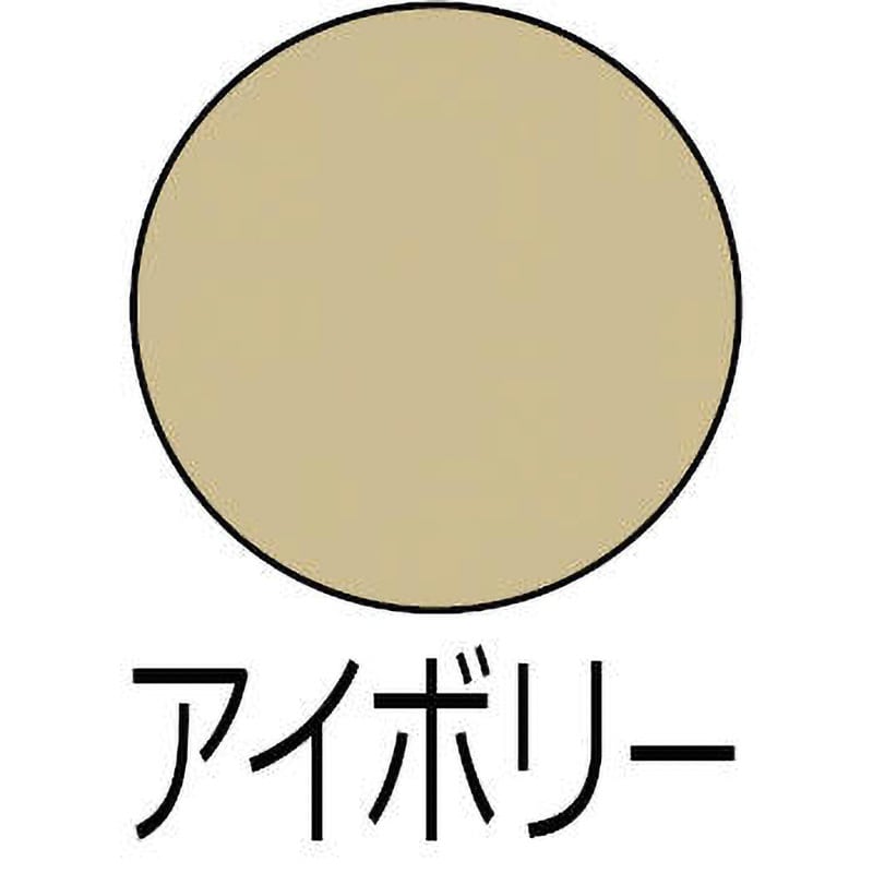 油性トタン用A塗料 1缶(14L) サンデーペイント 【通販サイトMonotaRO】