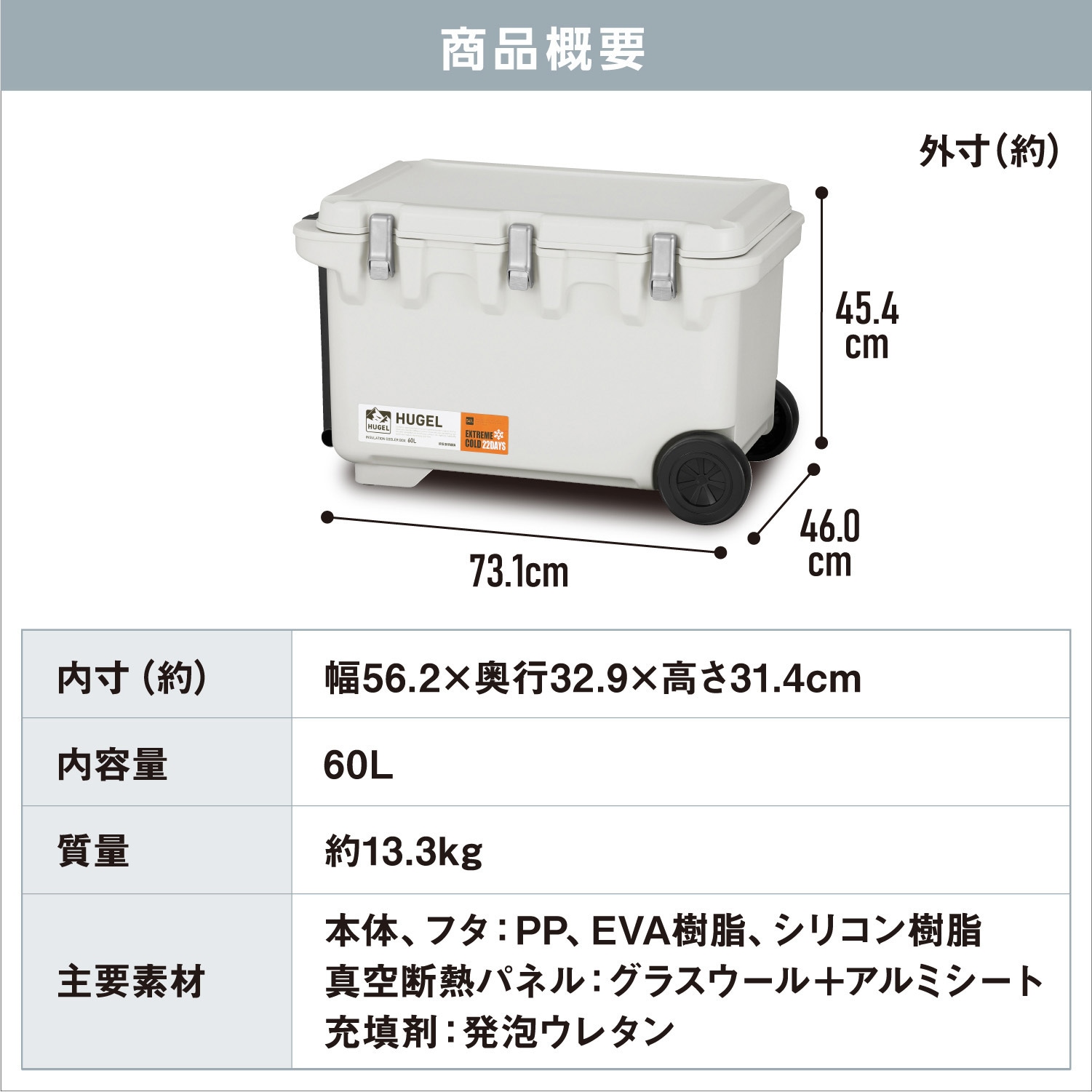 Ｑ-bit white（携帯型ＷＱＥホワイト量子エネルギー発生装置） Q-bit white /キュービットホワイト (携帯型：ホワイト量子
