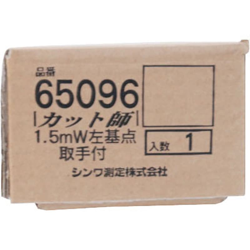 NGUYEN VAN CHUYEN様•*¨*•.¸♬︎ 6503193 - Genuine Mopar Bolt-HEXAGON Head