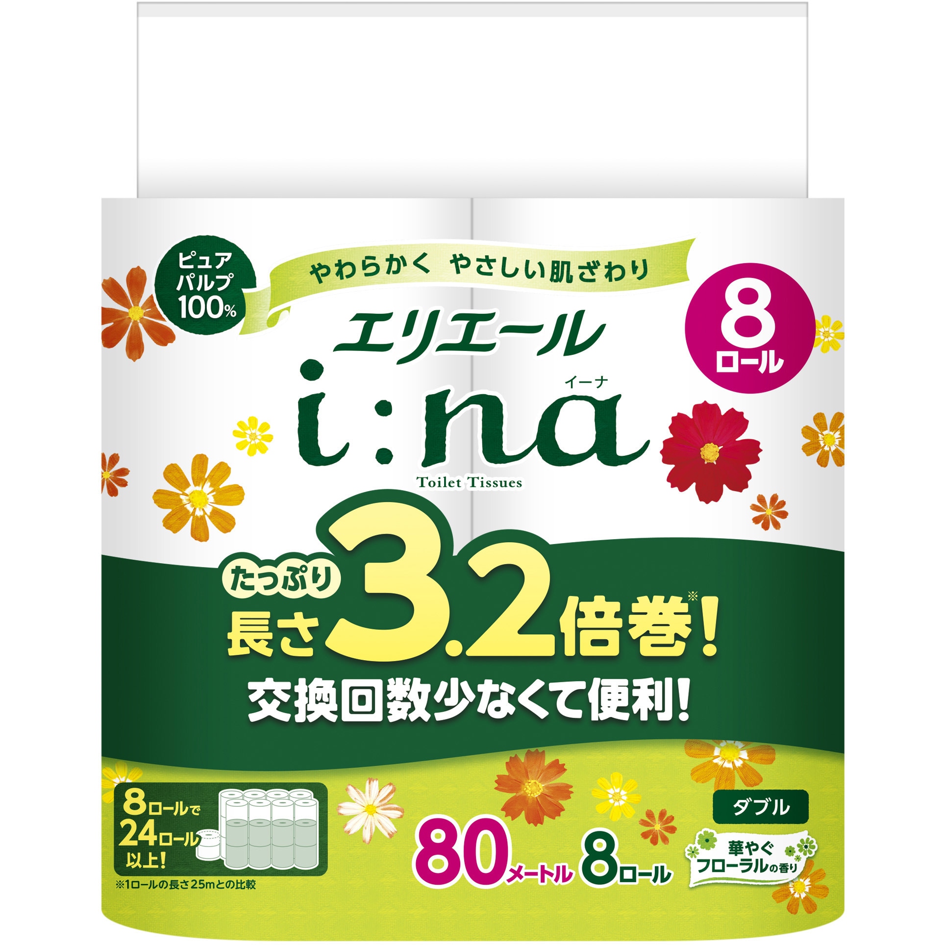 21001143 エリエール i:na(イーナ)トイレットティシュー 3.2倍巻8R 