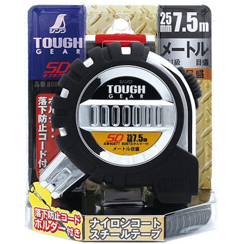 80873 コンベックス タフギア SD ホルダー付 シンワ測定 両面