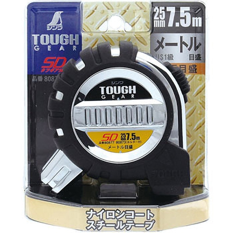 確認用ページ セル10枚 くるっと3D数字札 裏面マグネット付 （ 数字札 看板 表示パネル
