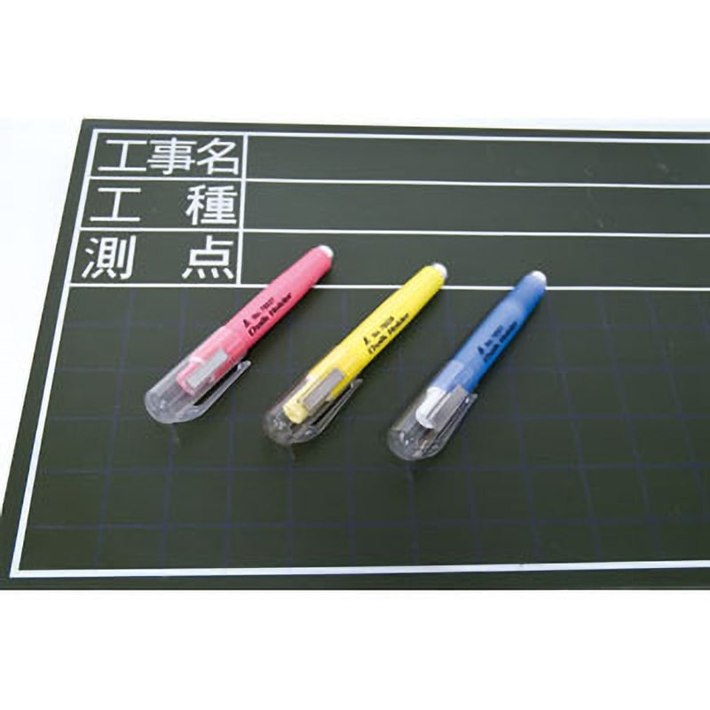 78528 チョークホルダー シンワ測定 黄色 1個 - 【通販モノタロウ】