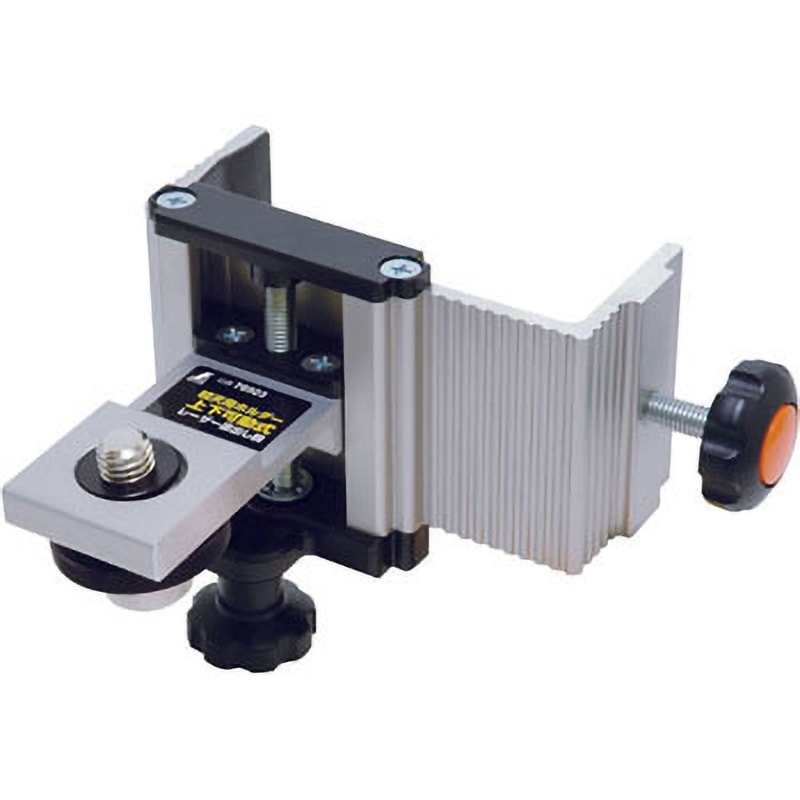 76923 軽天用ホルダー上下可動式 シンワ測定 寸法125×180×170mm 8,062円