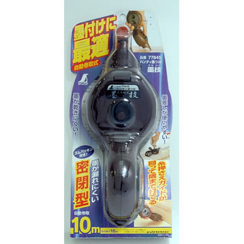 【もん⭐︎きち】 Amazon.co.jp: セキグチ(Sekiguchi) モンチッチ 招き猫モンチッチ