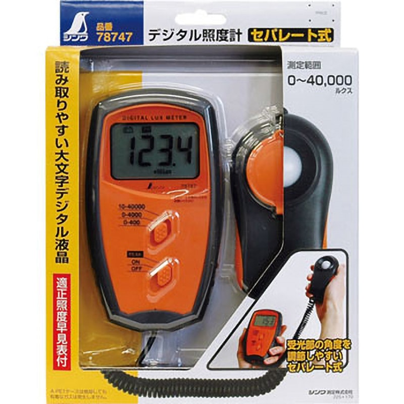 プルメリア出品 Amazon.co.jp: プルメリア ホワイト＆イエロー 4号鉢【品種で