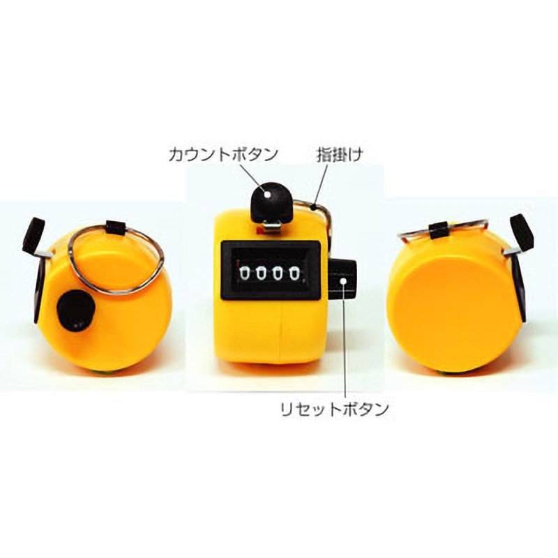 75089 数取器 シンワ測定 手持タイプ - 【通販モノタロウ】