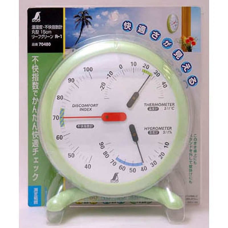 70480(校正証明:一般) 温湿度・不快指数計 丸型 シンワ測定 一般校正