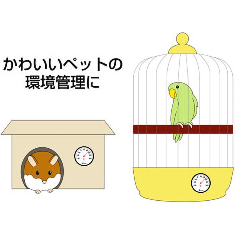 72675(校正証明:一般) 温度計 丸型 シンワ測定 壁掛け 測定範囲-30～50