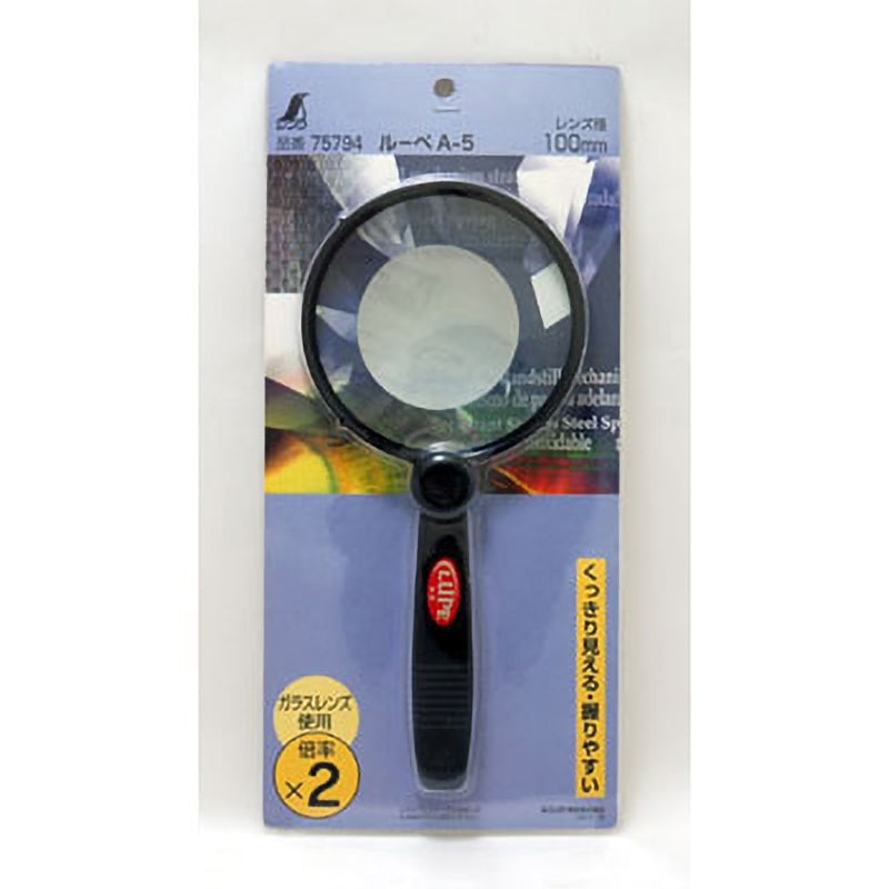 事務手続き用出品 75794 リーディング用ルーペ シンワ測定 手持ち式 レンズ径100mm