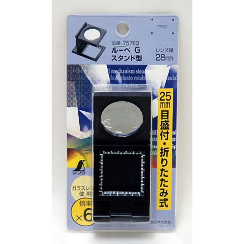 TRUSCO エコ超厚手UVシ−ト＃5000 ODグリーン 幅