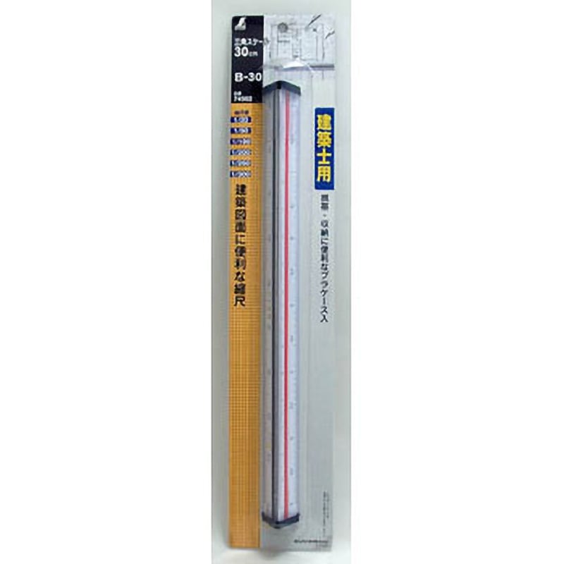 角 約30cm AK-20301 アルミ角パイプ 光 厚さ2mm縦20mm横30mm 1セット(5個