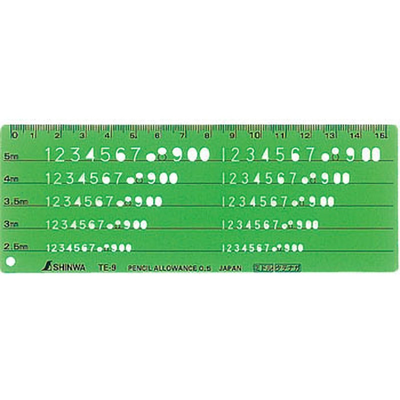 ⭐️オーダー確認用⭐️ 66016 テンプレート 【数字記号】 1枚 シンワ測定 【通販モノタロウ】