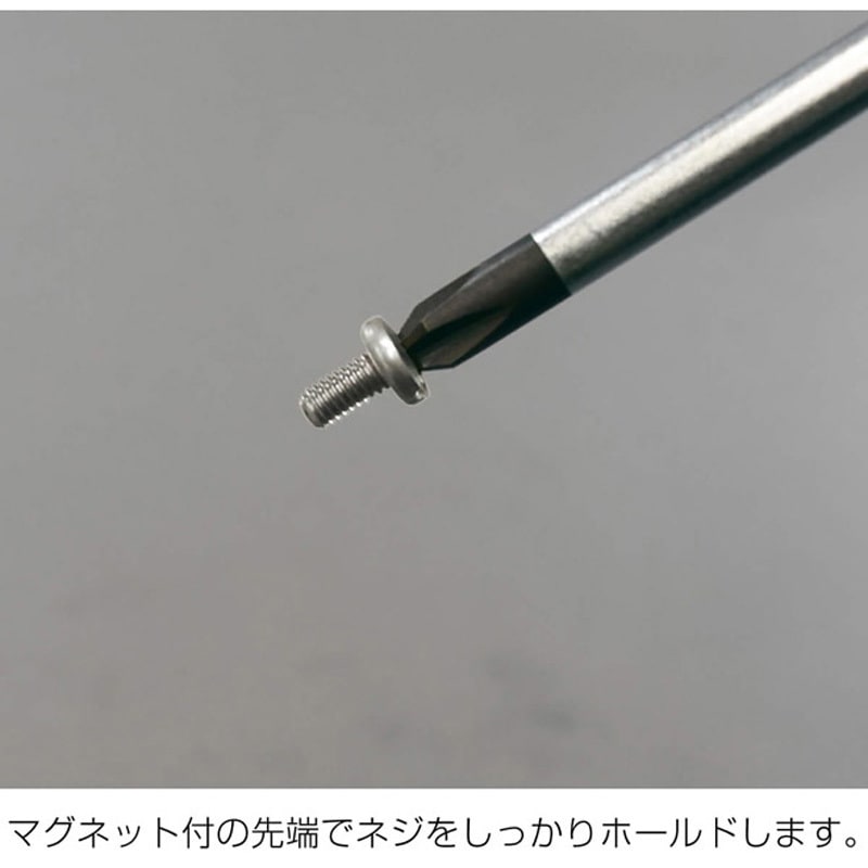 【はるさん専用】 450MM リフォームLバール SK11 機械構造用炭素鋼 全長450mm - 【通販