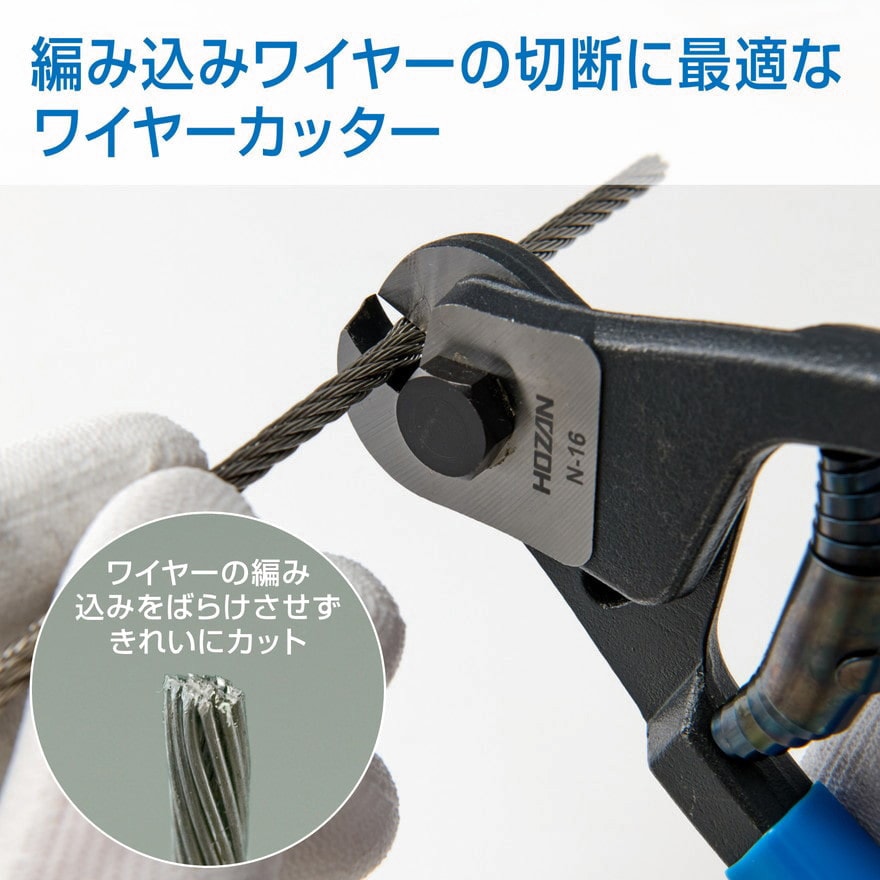 DT♪ AIELLO ナッパレザー レンチコート 関税込 WLCS ワイヤー リーシュ コード | Rapala-e-shop