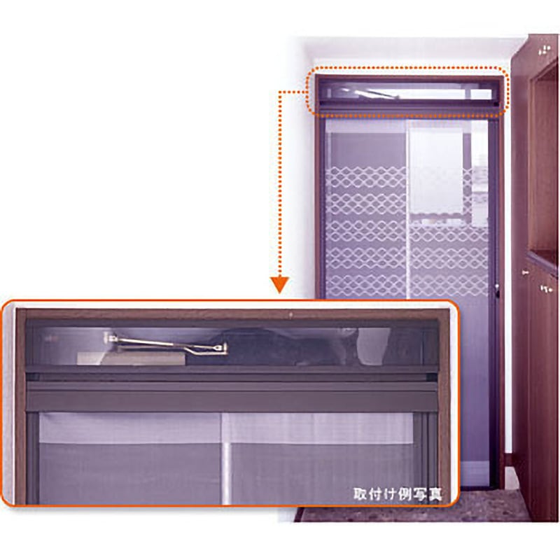 CY-2 ドアクローザーよけ部品 GIKEN(川口技研) 1個 CY-2 - 【通販