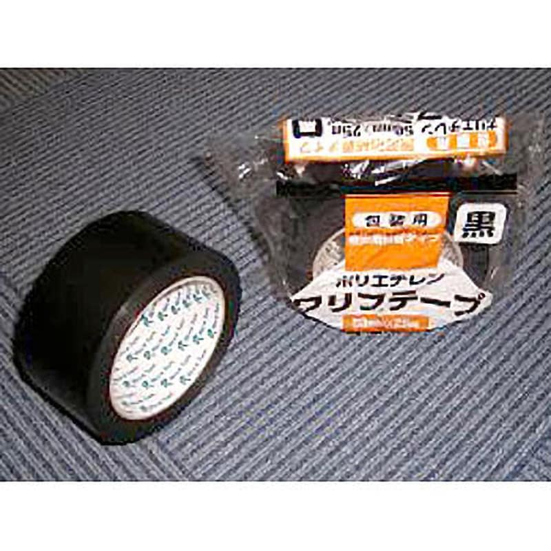 674 包装用PEワリフ カラーテープ#674 1箱(30巻) リンレイテープ 【通販サイトMonotaRO】