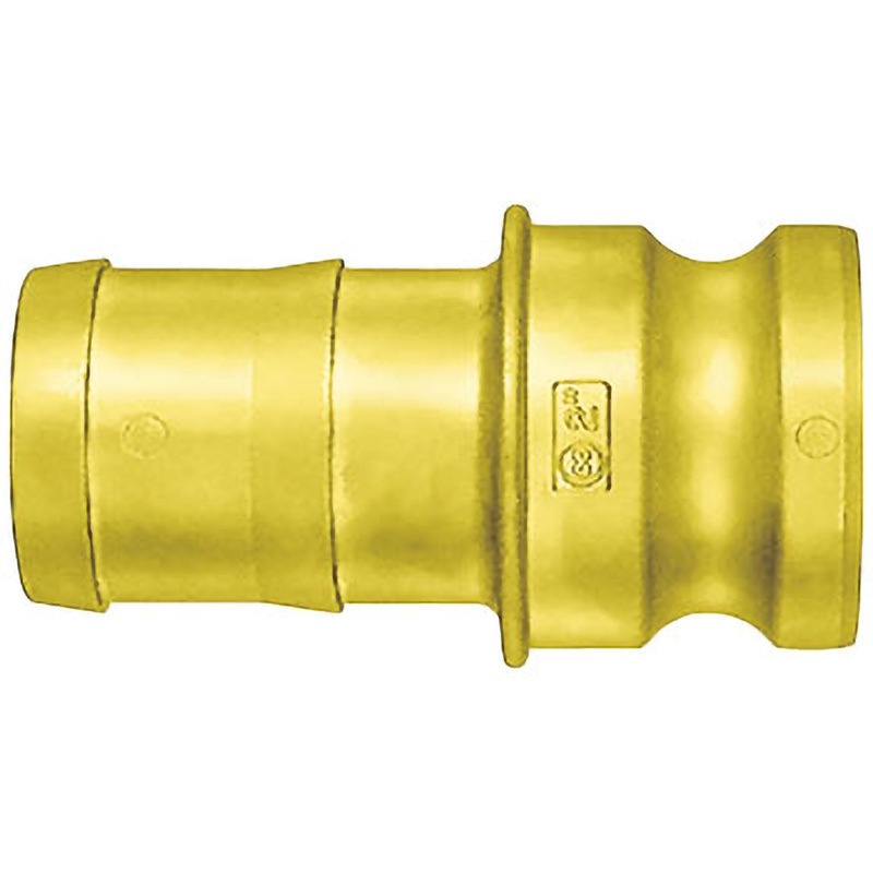 LE-20TPH BR レバーロックカプラ LE型 プラグ 日東工器 ホース取付用