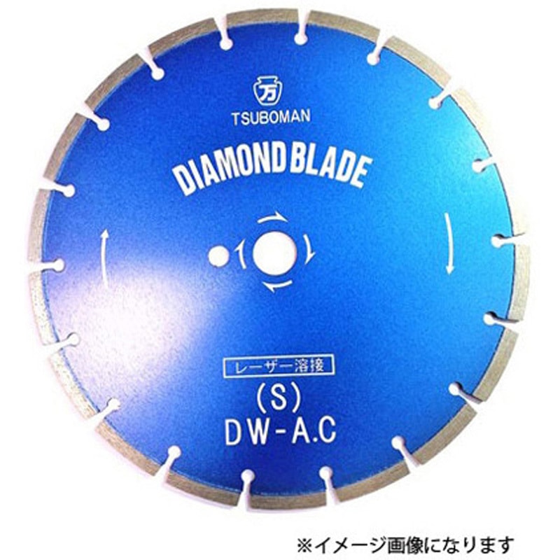 S-9×6.0×22 兼用 9""×6 1個 ツボ万 【通販モノタロウ】