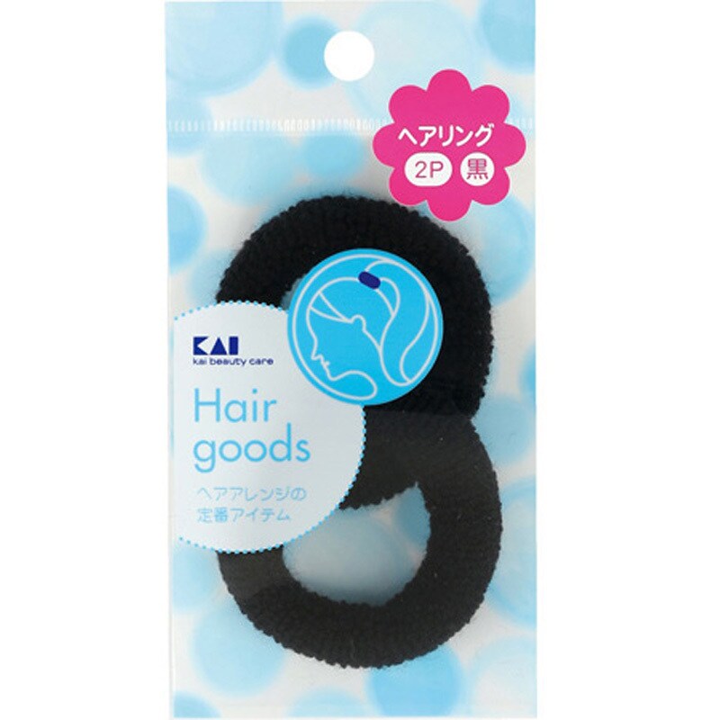000HL0129 SS ヘアリング 黒 2P 1セット 2個入 1セット(2個