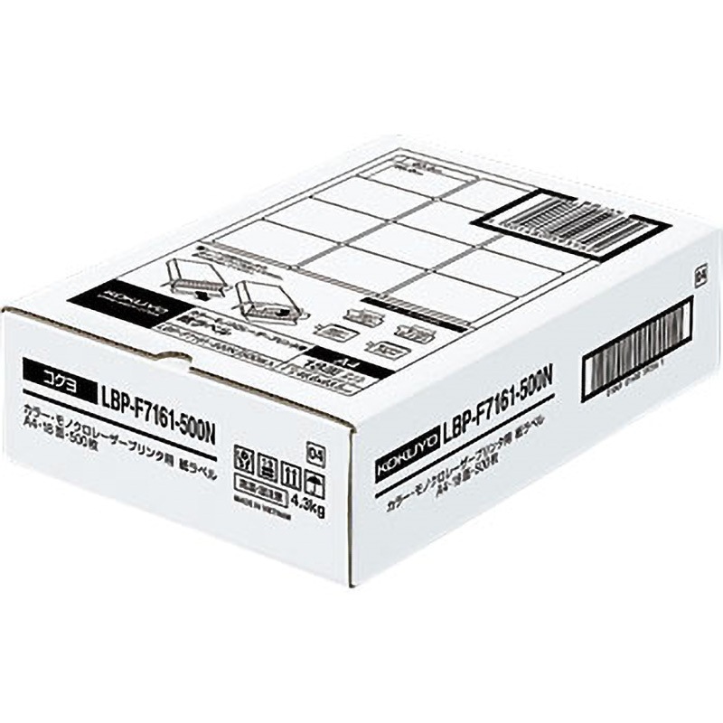 コクヨ プリンタ兼用 ラベルシール 18面 500枚 KPC-E1181-500 コクヨ プリンタ兼用 ラベルシール 18面 500枚 KPC-E1181-500