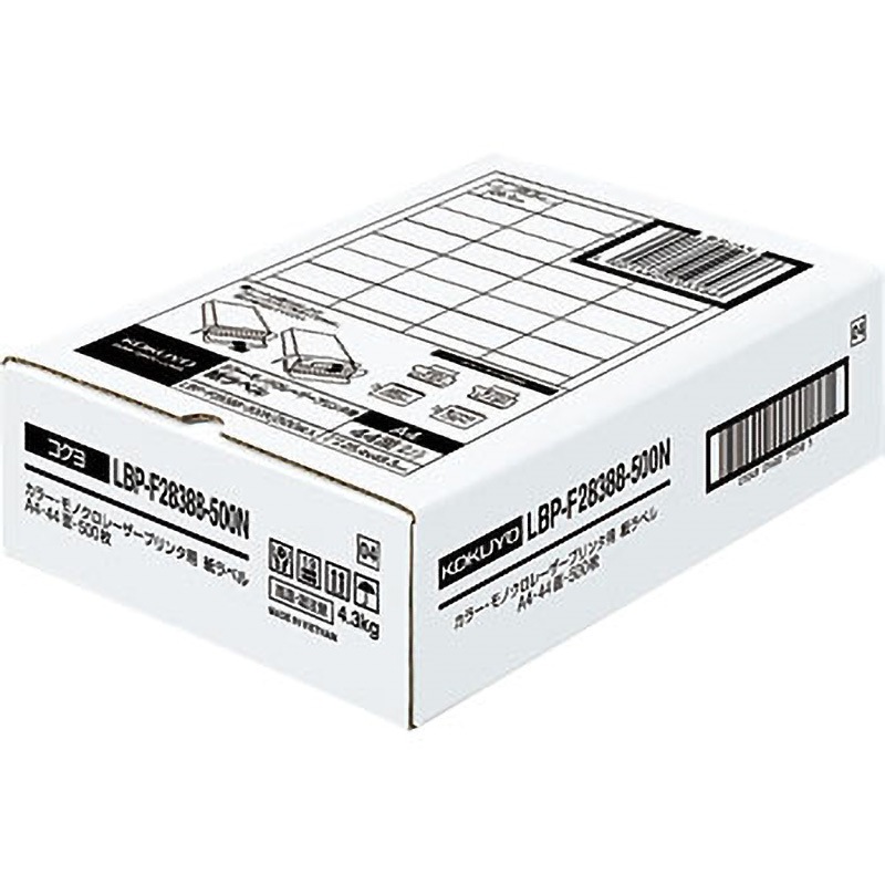 LBP-F28388-500N レーザープリンタ用 紙ラベル コクヨ 44面 四角