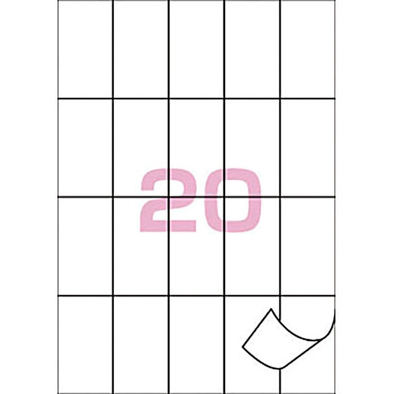 KB-A591 PPC用紙ラベルシート コクヨ きれいにはがせる 20面 古紙