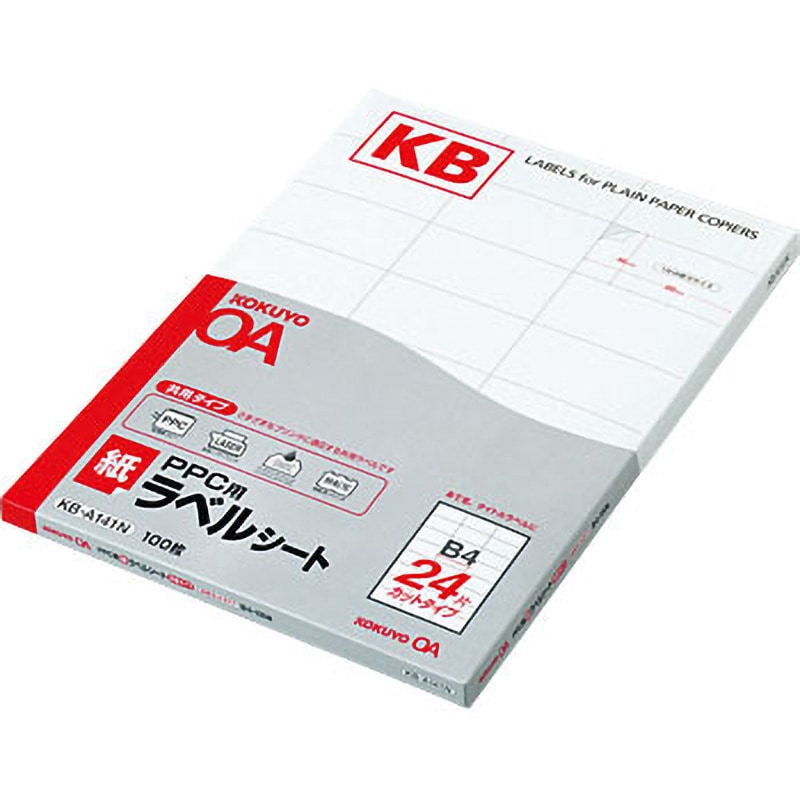 △01)【同梱不可】量的予報技術資料まとめ売り14冊セット/平成