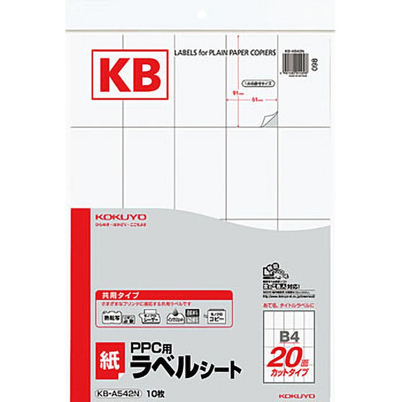 Kページ(台紙無し) スペア台紙〈ライトフリー〉 – セキセイ株式会社