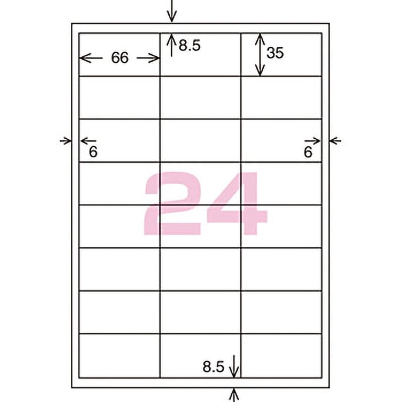 【在庫セール】コクヨ(KOKUYO) インクジェット ラベル 24面 KJ-27 ヨドバシ.com - コクヨ KOKUYO インクジェットラベル A4 20面 一片