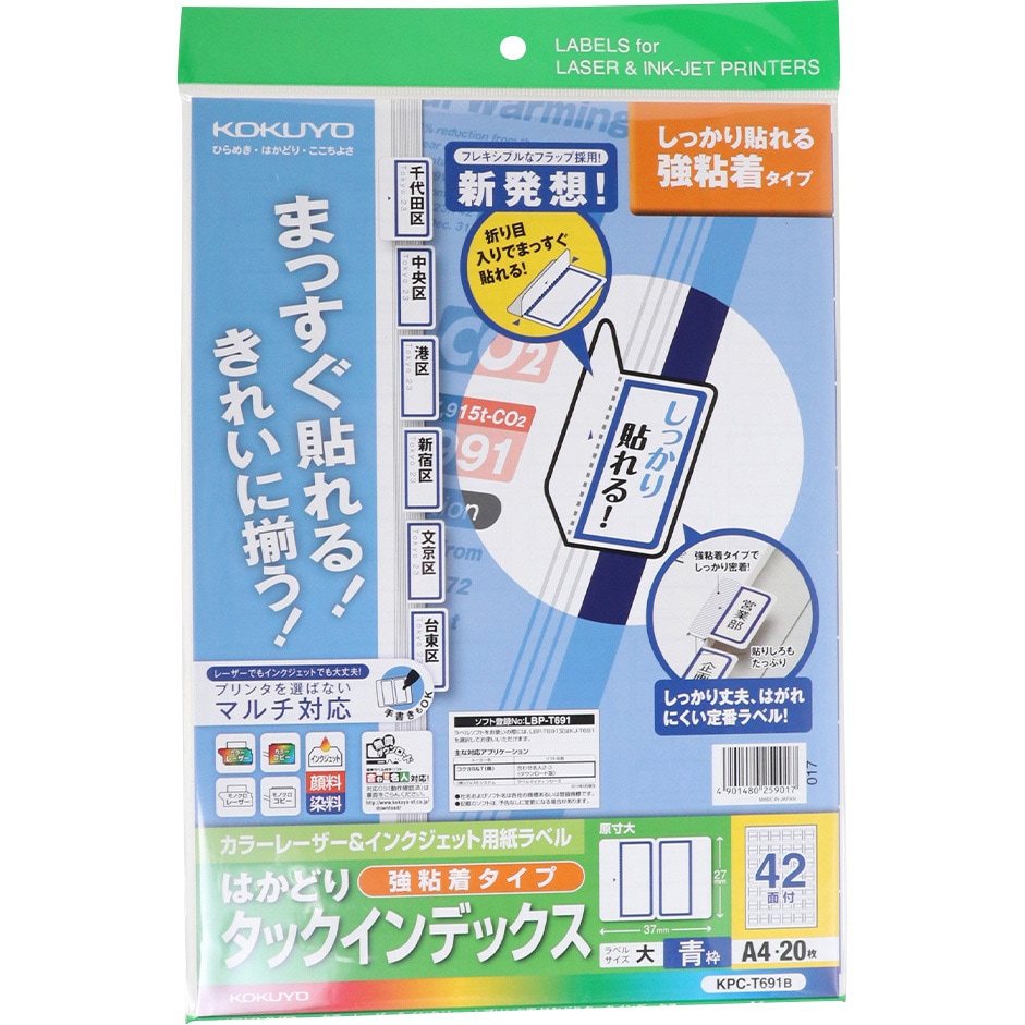 内科学 カラー版 カラー版 内科学 - 西村書店