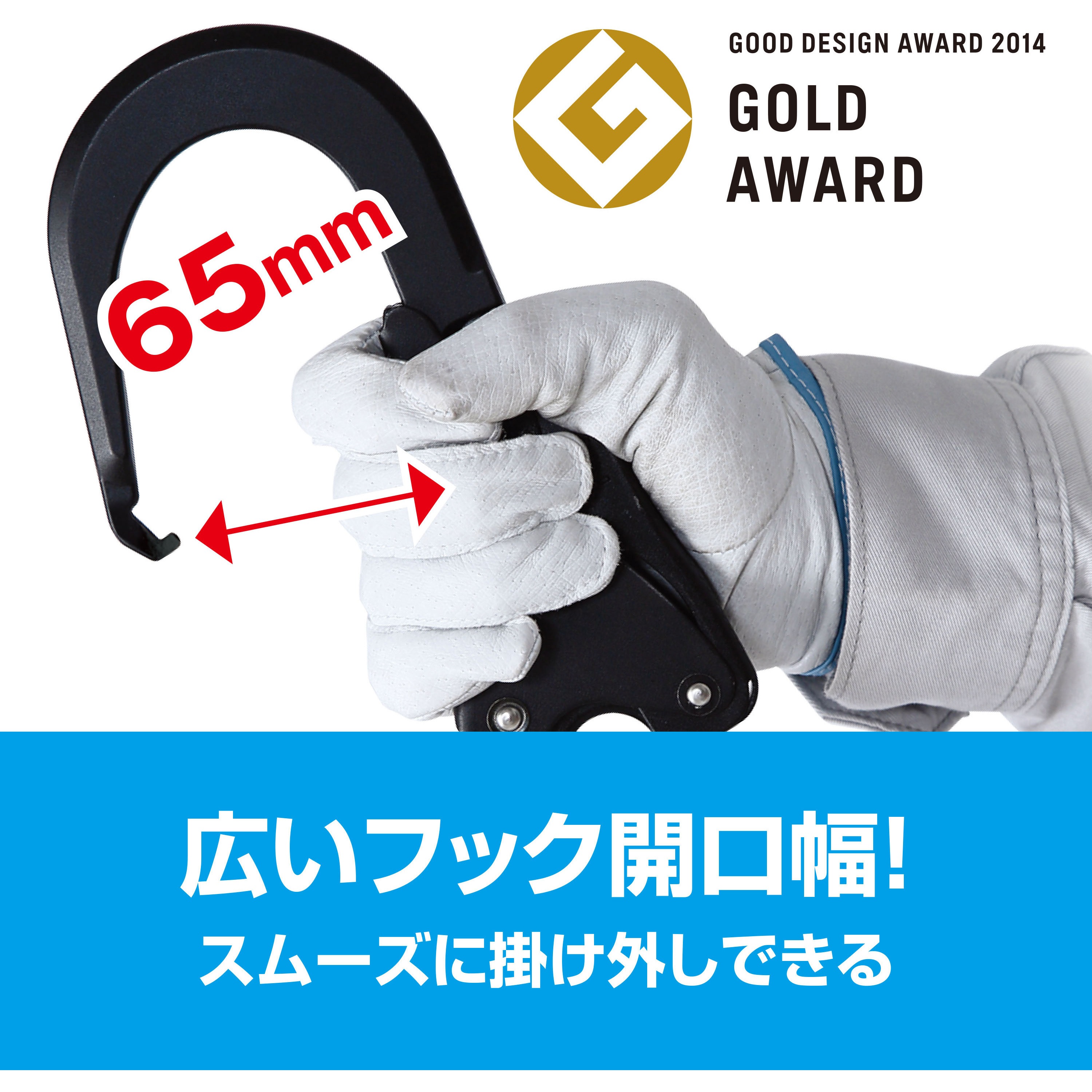 W5T6LR-17 超軽量ダブル巻取り式ランヤード ルクアス 1個 KH(基陽 